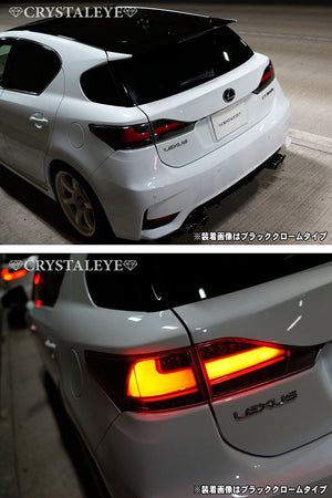 CRYSTAL EYE FIBER FULL LED TAIL, SEQUENTIAL TYPE WITH FLOWING TURN SIGNALS, CHROME FOR LEXSUS LEXUS CT200H L179-CR