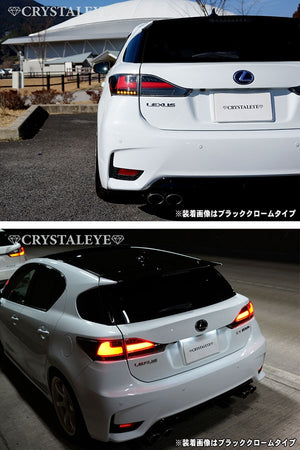CRYSTAL EYE FIBER FULL LED TAIL, SEQUENTIAL TYPE WITH FLOWING TURN SIGNALS, CHROME FOR LEXSUS LEXUS CT200H L179-CR