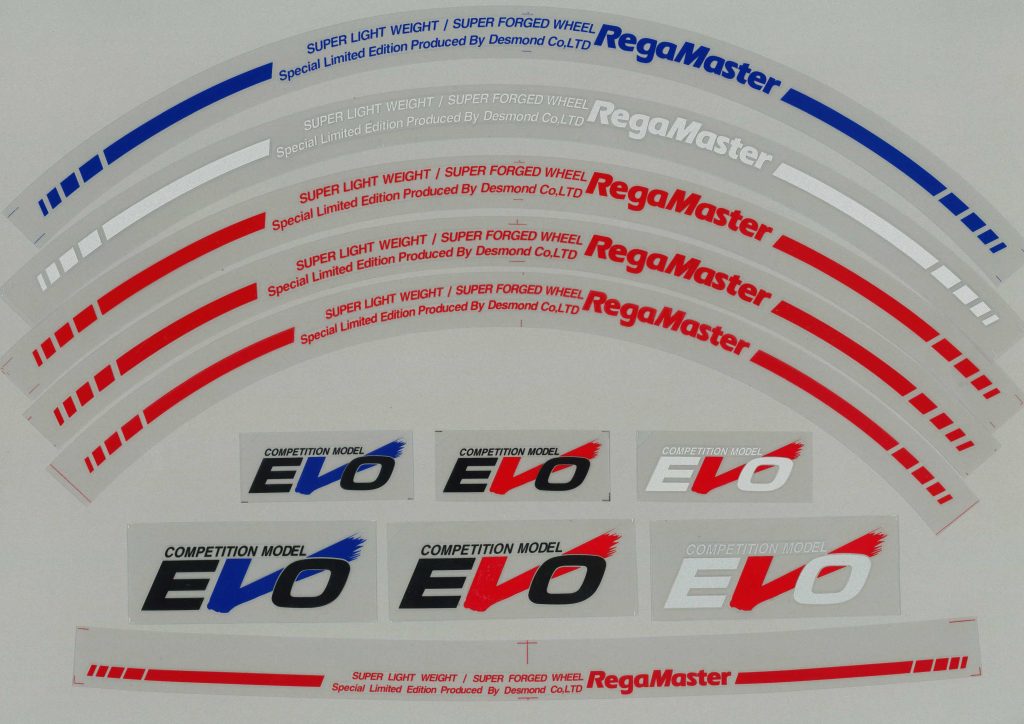 DESMOND 18 INCH SILVER LIP STICKER DESMOND-00065