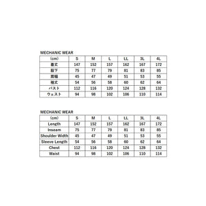 RAYS OFFICIAL MECHANIC WEAR SIZE 4L GRAY FOR  7409030020048