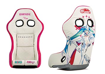 BRIDE ZETA IV RACING MIKU 2024 VER. WHITE FRP SILVER SHELL SEAT HA1RM3