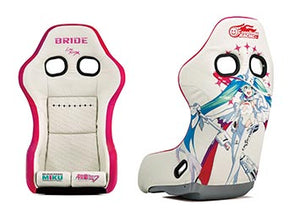 BRIDE ZETA IV RACING MIKU 2024 VER. WHITE FRP SILVER SHELL SEAT HA1RM3