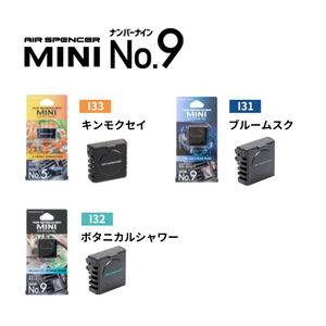 AIR SPENCER CAR AIR FRESHENER MINI No.9 I54 BLOOM MUSK FOR  58504