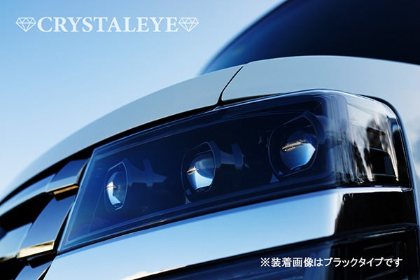 CRYSTAL EYE 3-EYE FULL LED HEADLIGHT WITH SEQUENTIAL TURN SIGNALS, BLACK FOR HONDA N-BOX CUSTOM JF1 JF2 U017-BK