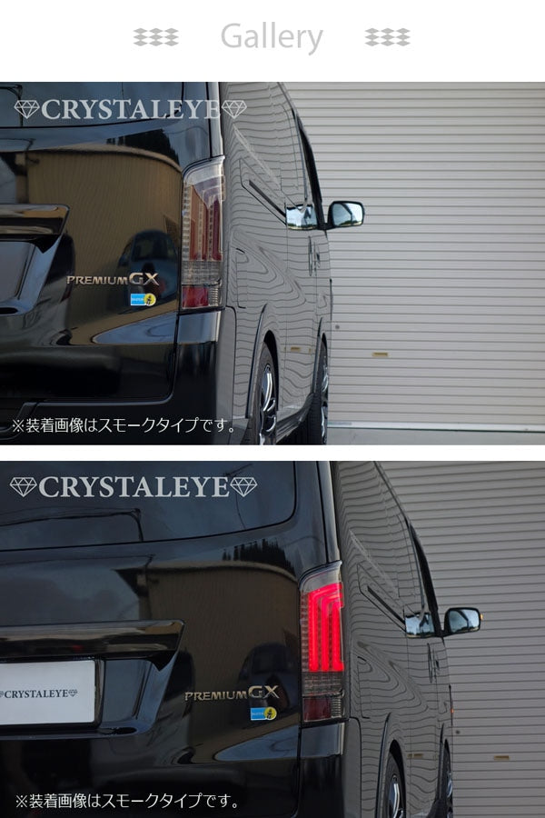 CRYSTAL EYE FIBER FULL LED TAIL V2 SEQUENTIAL TURN SIGNAL TYPE RED CLEAR FOR NISSAN CARAVAN NV350 J189-RC