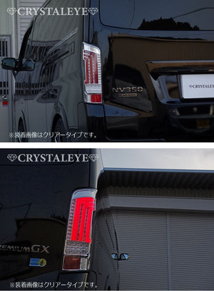 CRYSTAL EYE FIBER FULL LED TAIL V2 SEQUENTIAL TURN SIGNAL TYPE RED CLEAR FOR NISSAN CARAVAN NV350 J189-RC