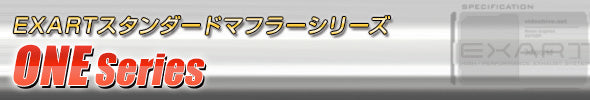 EXART ONE MUFFLER EXHAUST EXHAUST FOR TOYOTA PRIUS ALPHA DAA-ZVW41W 2ZR-5JM EA02-TY103-S