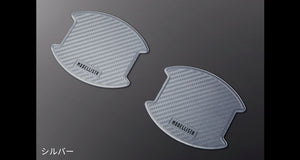 MODELLISTA DOOR HANDLE PROTECTOR SILVER 1 SET 2 SHEETS FOR TOYOTA LAND CRUISER 250 MSA10-00003