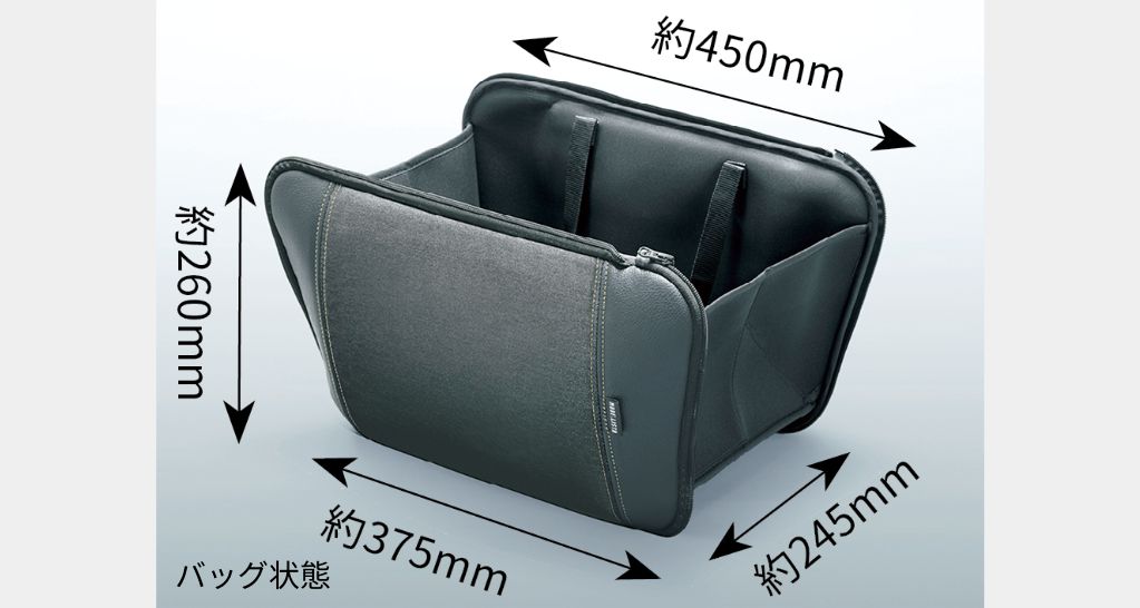 MODELLISTA SMART CUSHION TOTE FOR TOYOTA LAND CRUISER 250 MSD58-52001	