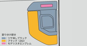 MODELLISTA FENDER GARNISH BLACK AND MATTE BLACK FOR TOYOTA LAND CRUISER 250 MSD15-60003