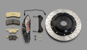 MUGEN HIGH-PERFORMANCE BRAKE SYSTEM FOR HONDA CIVIC TYPE R FL5 45000-XNRC-K0S0