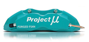 PROJECT MU FS4N FORGED STREET FRONT CALIPER KIT FOR SUZUKI SWIFT SPORT ZC33S	 FS4N-S305SP