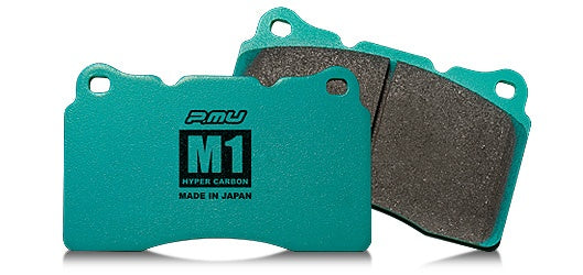 PROJECT MU SPORTS HC-M1 BRAKE PADS REAR FOR MAZDA RX-7 FD3S R422-HC-M1