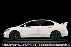 BLITZ ZZ-R COILOVER SUSPENSION SET FOR HONDA CIVIC TYPE R FD2 K20A 92773