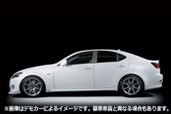 BLITZ ZZ-R COILOVER SUSPENSION SET FOR LEXUS IS GSE21 2GR-FSE 92785