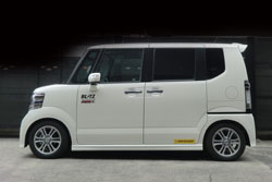 BLITZ ZZ-R COILOVER SUSPENSION SET FOR HONDA N-BOX+CUSTOM JF1 S07A (TURBO NA) 92629