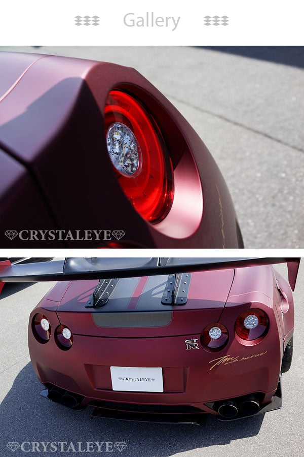 CRYSTAL EYE DOUBLE FIBER RING FULL LED TAIL LAMP SMOKED FOR NISSAN GT-R R35 S181-SM