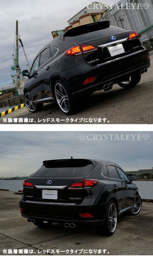 CRYSTAL EYE FIBER FULL LED TAIL LAMP V3 (FLOWING TURN SIGNAL SPECIFICATION) RED SMOKE FOR LEXSUS LEXUS RX 10 RX270 350 450H L197-RS