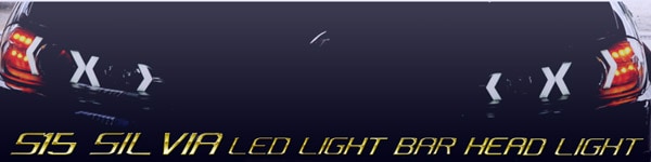 CRYSTAL EYE LED LIGHT BAR HEADLIGHT V4 SEQUENTIAL TURN SIGNAL TYPE BLACK FOR NISSAN SILVIA S15 S289BK