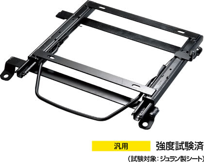 JURAN RACING SLIDE RAIL STANDARD S TYPE SEAT RAIL LEFT SIDE FOR MAZDA COSMO JC#S JC#SE R050-S