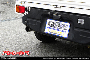 WIRUS WIN COMPACT MUFFLER BAZOOKA TYPE FOR SUBARU SAMBAR TRUCK GD-TT1 GD-TT2 EN07 WIRUS-WIN-00062