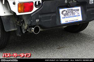 WIRUS WIN COMPACT MUFFLER BAZOOKA TYPE FOR SUBARU SAMBAR TRUCK GD-TT1 GD-TT2 EN07 WIRUS-WIN-00062