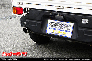 WIRUS WIN COMPACT MUFFLER POPPER TYPE FOR SUBARU SAMBAR TRUCK GD-TT1 GD-TT2 EN07 WIRUS-WIN-00060