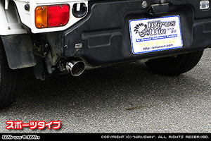 WIRUS WIN COMPACT MUFFLER SPORTS TYPE FOR SUBARU SAMBAR TRUCK V-KS3 V-KS4 EN07Y WIRUS-WIN-00039