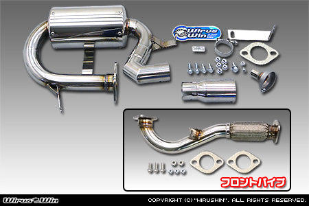 WIRUS WIN COMPACT MUFFLER RACING TYPE FOR SUBARU SAMBAR TRUCK GD-TT1 GD-TT2 EN07 WIRUS-WIN-00063
