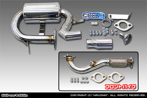 WIRUS WIN COMPACT MUFFLER RACING TYPE FOR SUBARU SAMBAR TRUCK GD-TT1 GD-TT2 EN07 WIRUS-WIN-00063