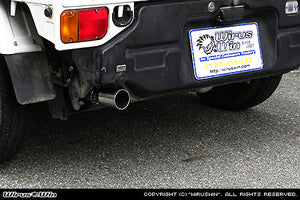 WIRUS WIN COMPACT MUFFLER RACING TYPE FOR SUBARU SAMBAR TRUCK GD-TT1 GD-TT2 EN07 WIRUS-WIN-00063