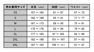 SARD DRY T-SHIRT NVY (3XL) FOR  80830