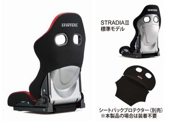 BRIDE STRADIAIII EVO-S BLACK AND RED LOW CUSHION G72VN1