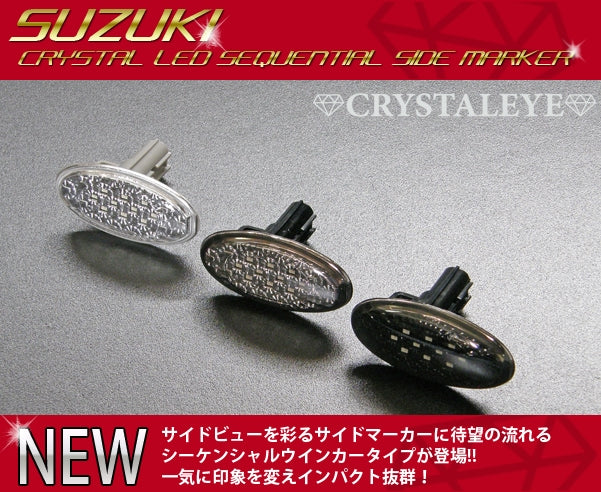 CRYSTAL EYE SEQUENTIAL TURN SIGNALS LED SIDE MARKERS FOR SUZUKI EVERY WAGON DA64 D074