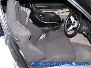 KAWAI WORKS N030R RIGHT SIDE SEAT RAIL FOR COBRA BTCC FOR NISSAN FAIRLADY Z S130 78.8~ 83.9 KAWAI-WORKS-19273