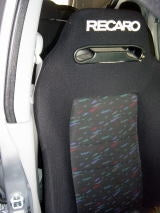 KAWAI WORKS MI034R RIGHT SIDE SEAT RAIL FOR RECARO IS84 A-8 FOR MITSUBISHI I EYE HA1W KAWAI-WORKS-35796