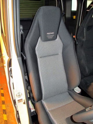KAWAI WORKS D035R RIGHT SIDE SEAT RAIL FOR BRIDE RECLINING NEW FOR DAIHATSU HIJET CADDY LA700.710V 16.06~ KAWAI-WORKS-58219