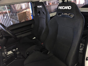 KAWAI WORKS S084L LEFT SIDE SEAT RAIL FOR COBRA SEBRING FOR SUZUKI JIMNY SIERRA JB74W 18.07~ KAWAI-WORKS-54041