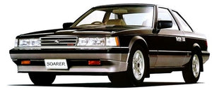 KAWAI WORKS T153R RIGHT SIDE SEAT RAIL FOR COBRA SEBRING FOR TOYOTA SOARER.SUPRA GZ.MZ1 81.2~ 86.1 KAWAI-WORKS-09456 - Black Hawk Japan