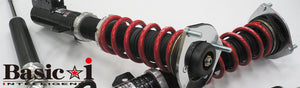 RS-R BASIC-I COILOVER SUSPENSION RECOMMENDED SPRING RATE FOR TOYOTA COROLLA SPORTS ZWE211H BAIT573M