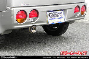 WIRUS WIN COMPACT MUFFLER BAZOOKA TYPE FOR MITSUBISHI TOWNBOX GF-U63W GF-U64W GF-U61W GF-U62W 3G83 4A30 WIRUS-WIN-00072