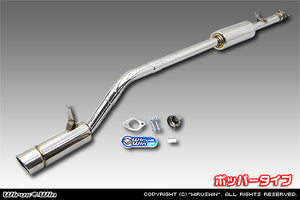 WIRUS WIN COMPACT MUFFLER POPPER TYPE FOR MITSUBISHI TOWNBOX GF-U63W GF-U64W GF-U61W GF-U62W 3G83 4A30 WIRUS-WIN-00073