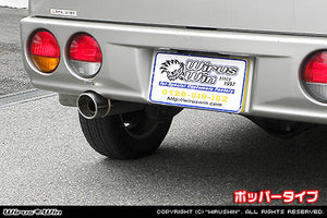 WIRUS WIN COMPACT MUFFLER POPPER TYPE FOR MITSUBISHI TOWNBOX GF-U63W GF-U64W GF-U61W GF-U62W 3G83 4A30 WIRUS-WIN-00073