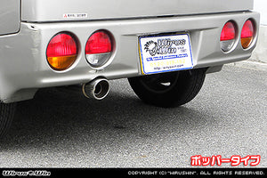 WIRUS WIN COMPACT MUFFLER POPPER TYPE FOR MITSUBISHI TOWNBOX GF-U63W GF-U64W GF-U61W GF-U62W 3G83 4A30 WIRUS-WIN-00073