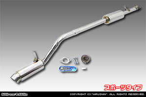 WIRUS WIN COMPACT MUFFLER SPORTS TYPE FOR MITSUBISHI TOWNBOX GF-U63W GF-U64W GF-U61W GF-U62W 3G83 4A30 WIRUS-WIN-00074