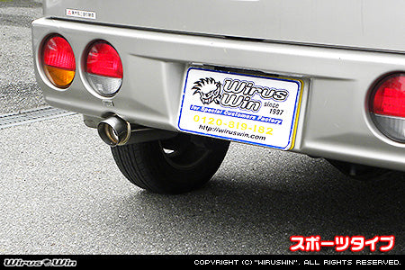 WIRUS WIN COMPACT MUFFLER SPORTS TYPE FOR MITSUBISHI TOWNBOX GF-U63W GF-U64W GF-U61W GF-U62W 3G83 4A30 WIRUS-WIN-00074