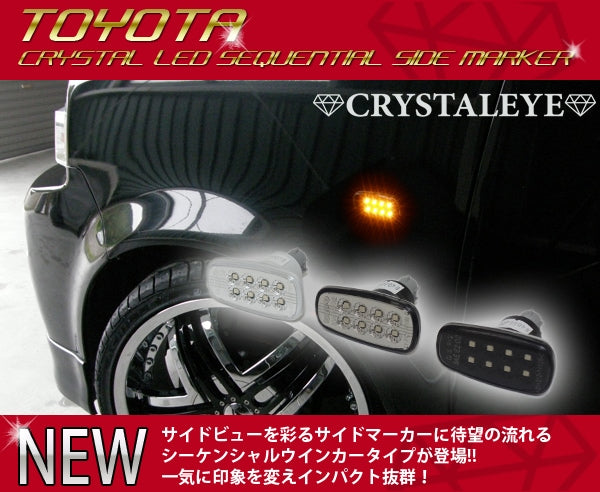 CRYSTAL EYE FLOWING TURN SIGNALS SEQUENTIAL LED SIDE MARKERS CLEAR FOR TOYOTA BB NCP30  D072-CL