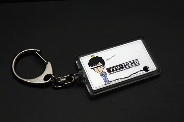 TOP SECRET SMOKEY KEYCHAIN FOR  TOP-SECRET-00337