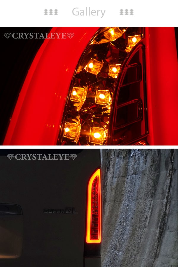 CRYSTAL EYE FIBER FULL LED TAIL V1 BLACK (BK) FOR TOYOTA HIACE 200  S147-BK