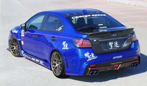 EXART IVSC MUFFLER EXHAUST EXHAUST FOR SUBARU WRX STI VAB EJ20 EA01-SB103